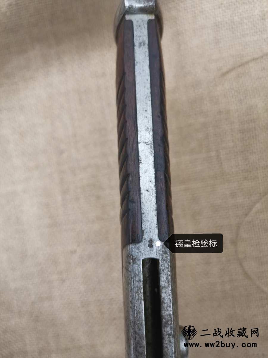 一战德军S98淡水鱼刺刀 IMG 20210804 233210