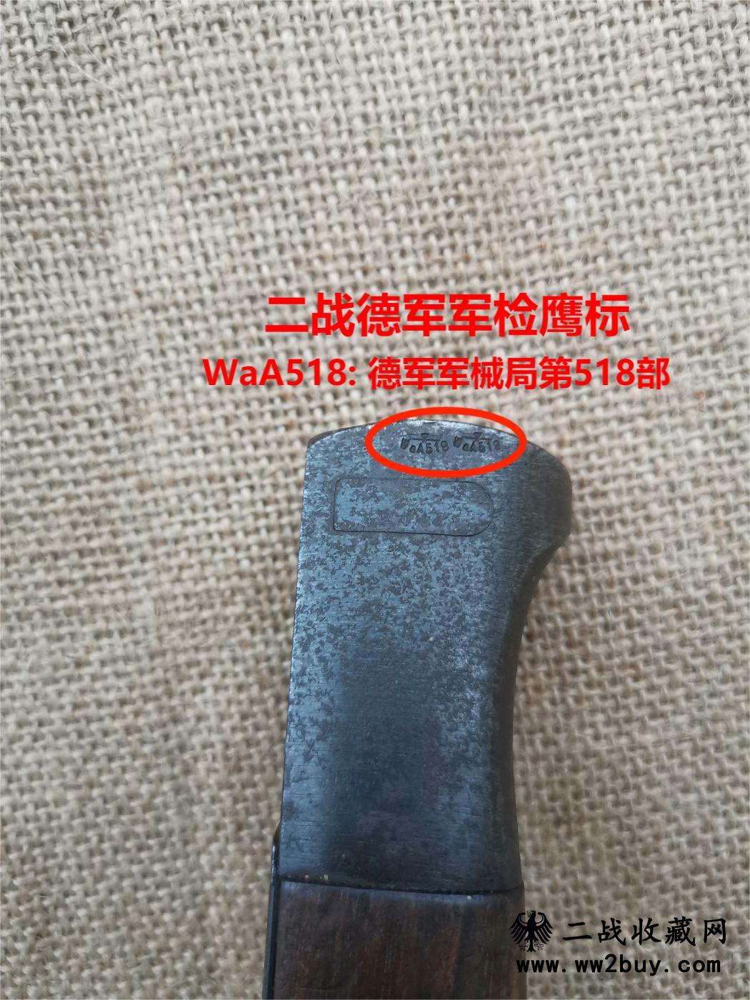 二战德军98K5 98K5