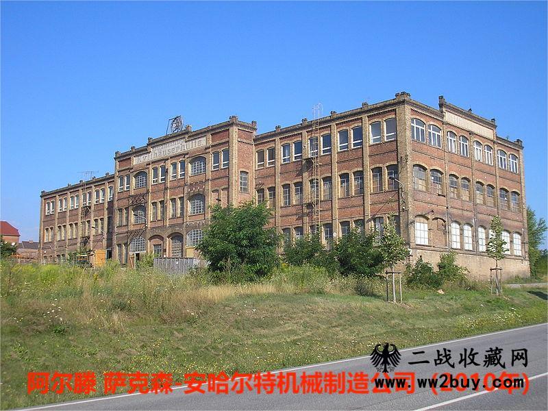 二战德军98K保养工具盒9 98K保养工具盒9