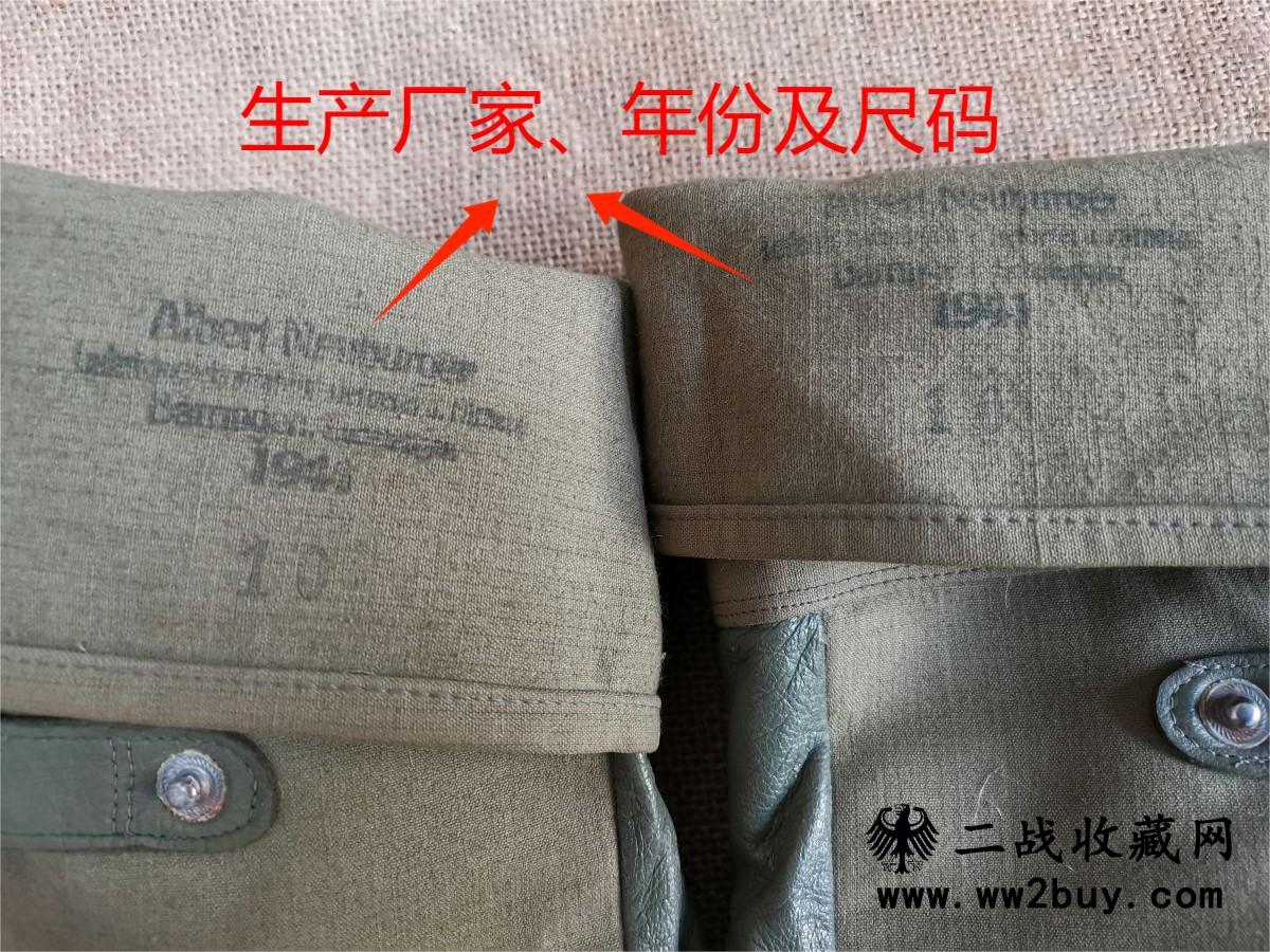 二战德军摩托车骑手手套6 6 1