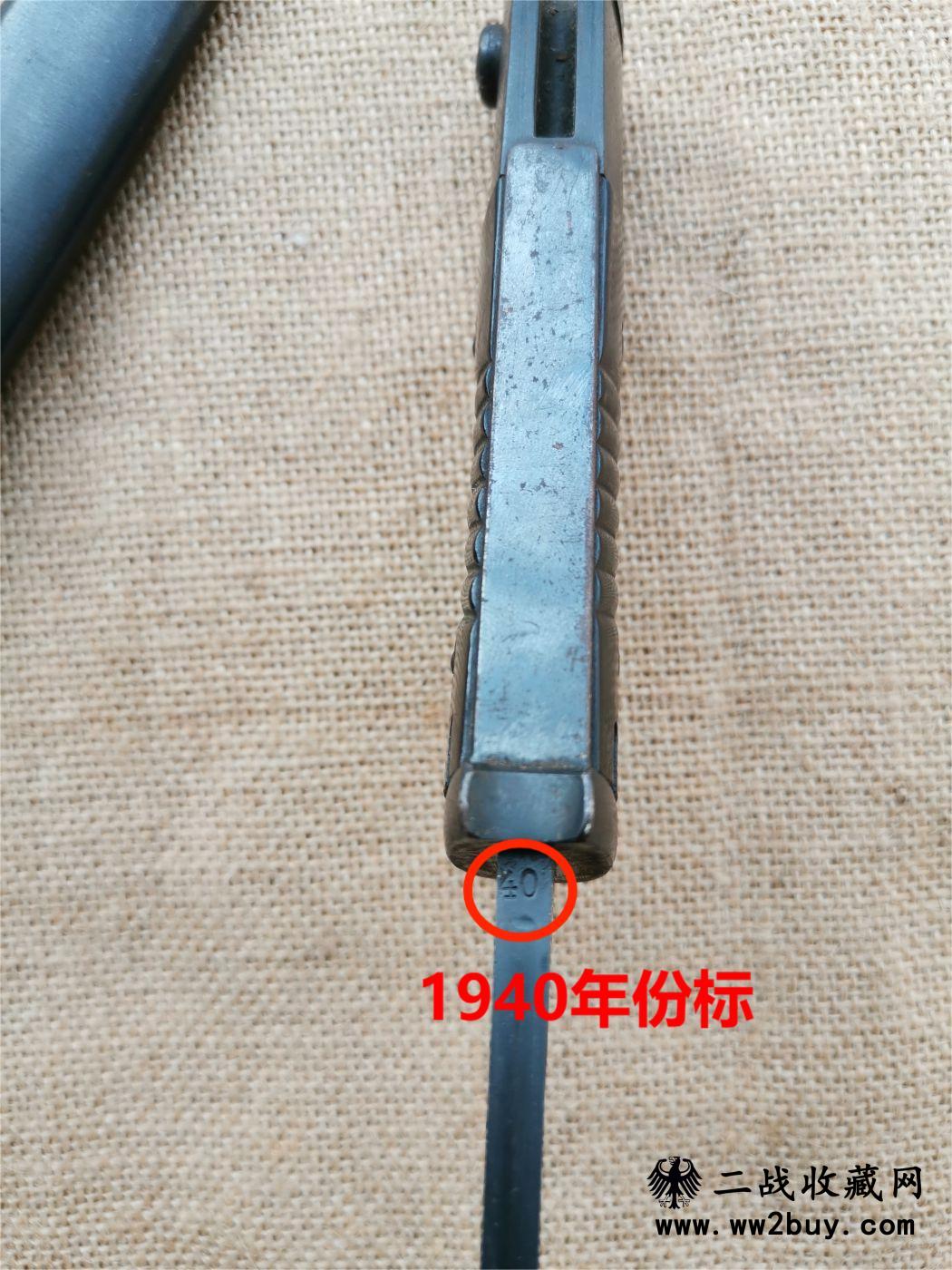二战德国98K刺刀 (11) 98K刺刀 11