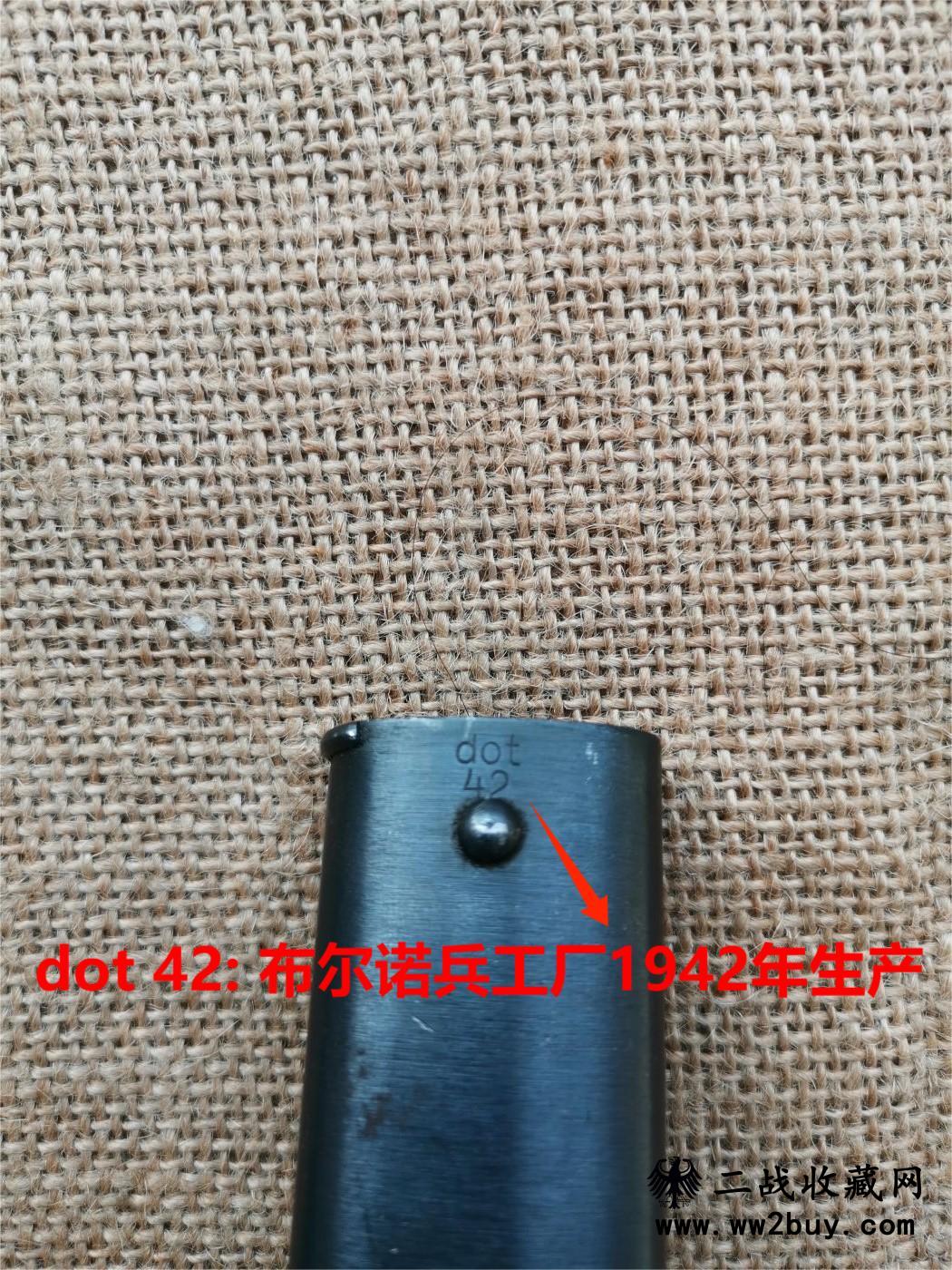 二战德国S24(t)刺刀10 S24t刺刀10