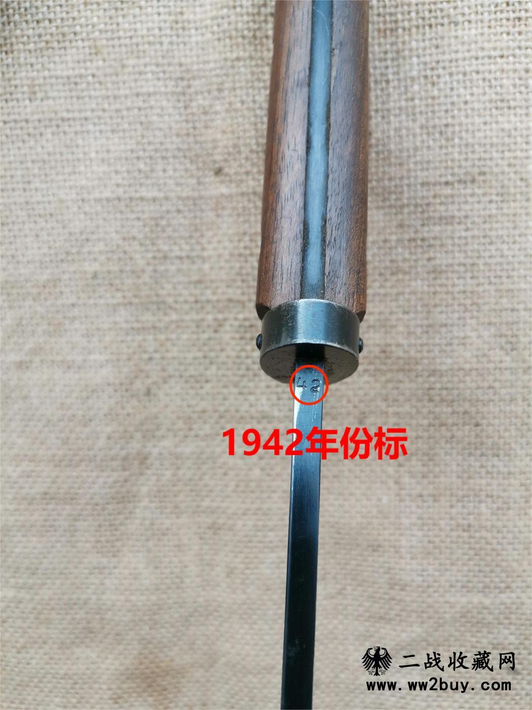 二战德国S24(t)刺刀6 S24t刺刀6