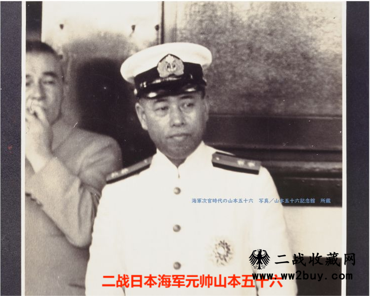 二战日本海军军官帽 (1) 1