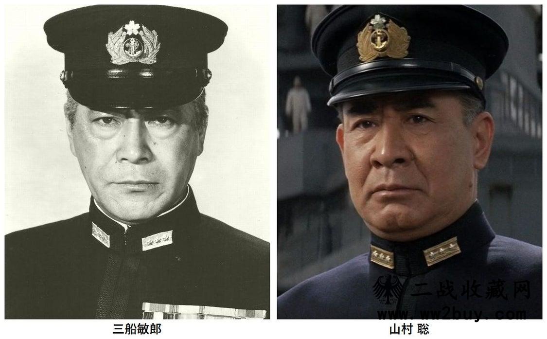 二战日本海军军官帽 (16) 16