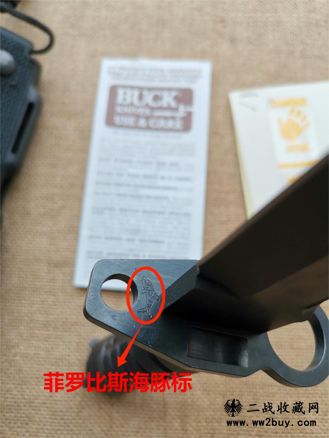 巴克188 (13) 188 13