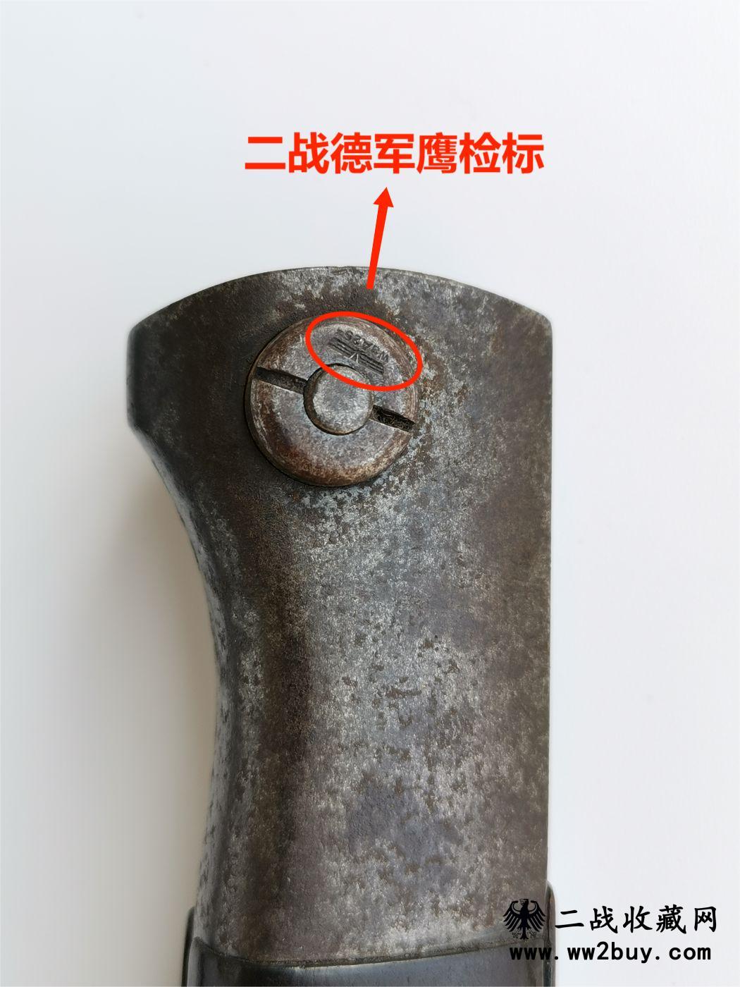 二战德军98K刺刀 (10) 98K刺刀 10