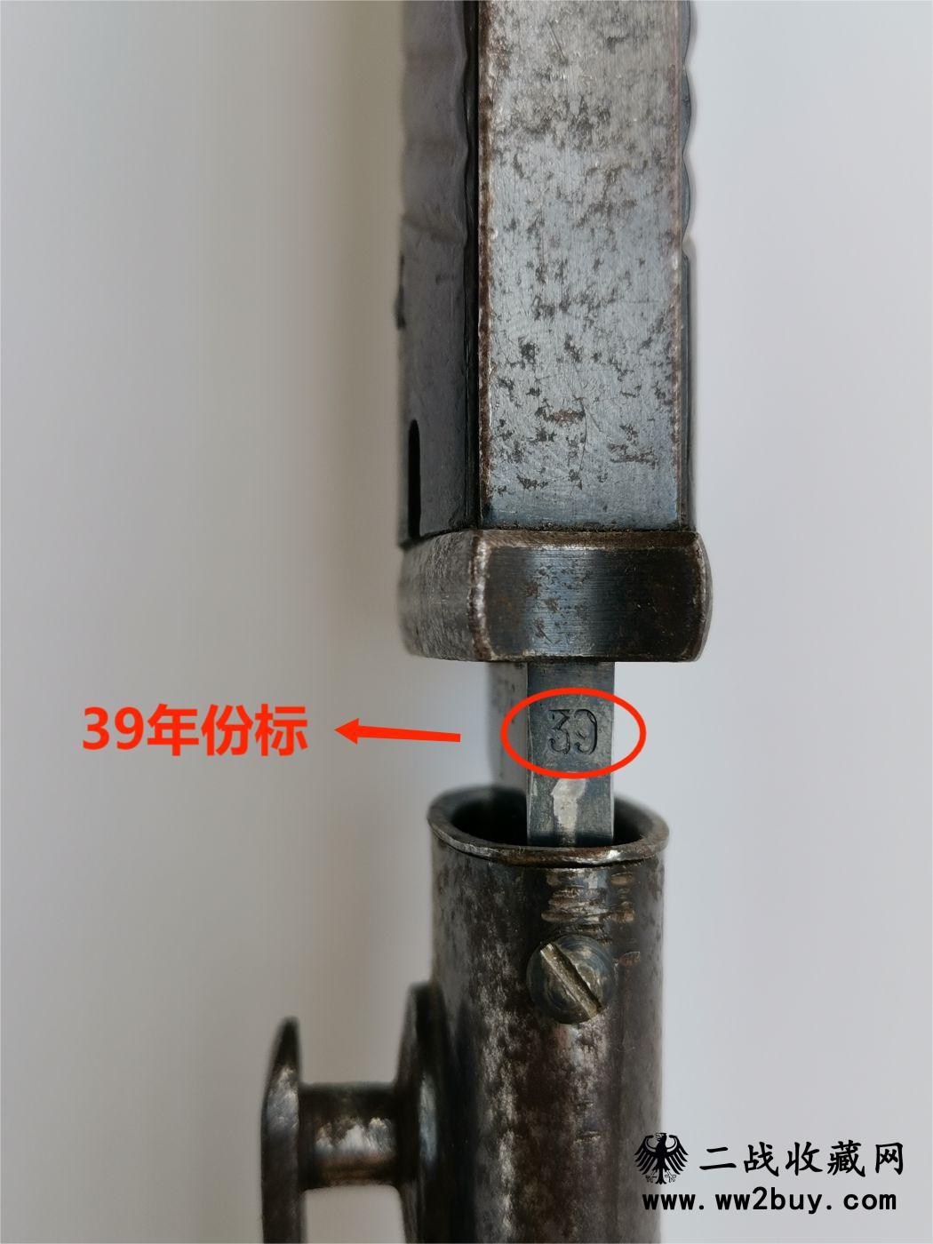 二战德军98K刺刀 (3) 98K刺刀 3