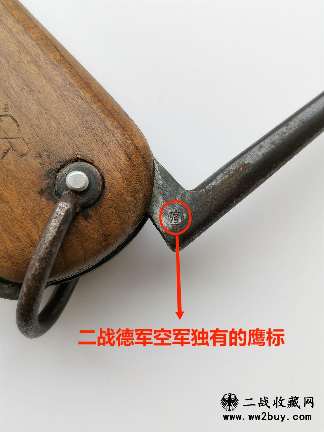 二战德军空降兵伞兵重力刀 (3) 3