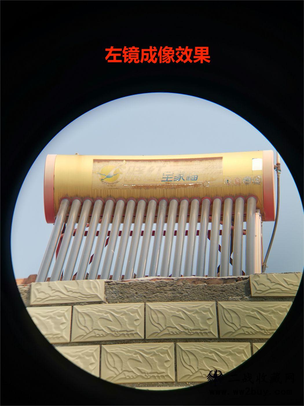 二战德国海军U艇750望远镜 (13) U艇750望远镜 13