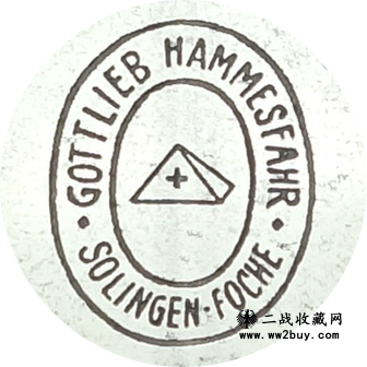 Gottlieb-Hammesfahr-Solingen-Foche Gottlieb Hammesfahr Solingen Foche