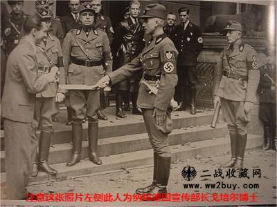 二战德国劳动军团砍刀 (6) 6