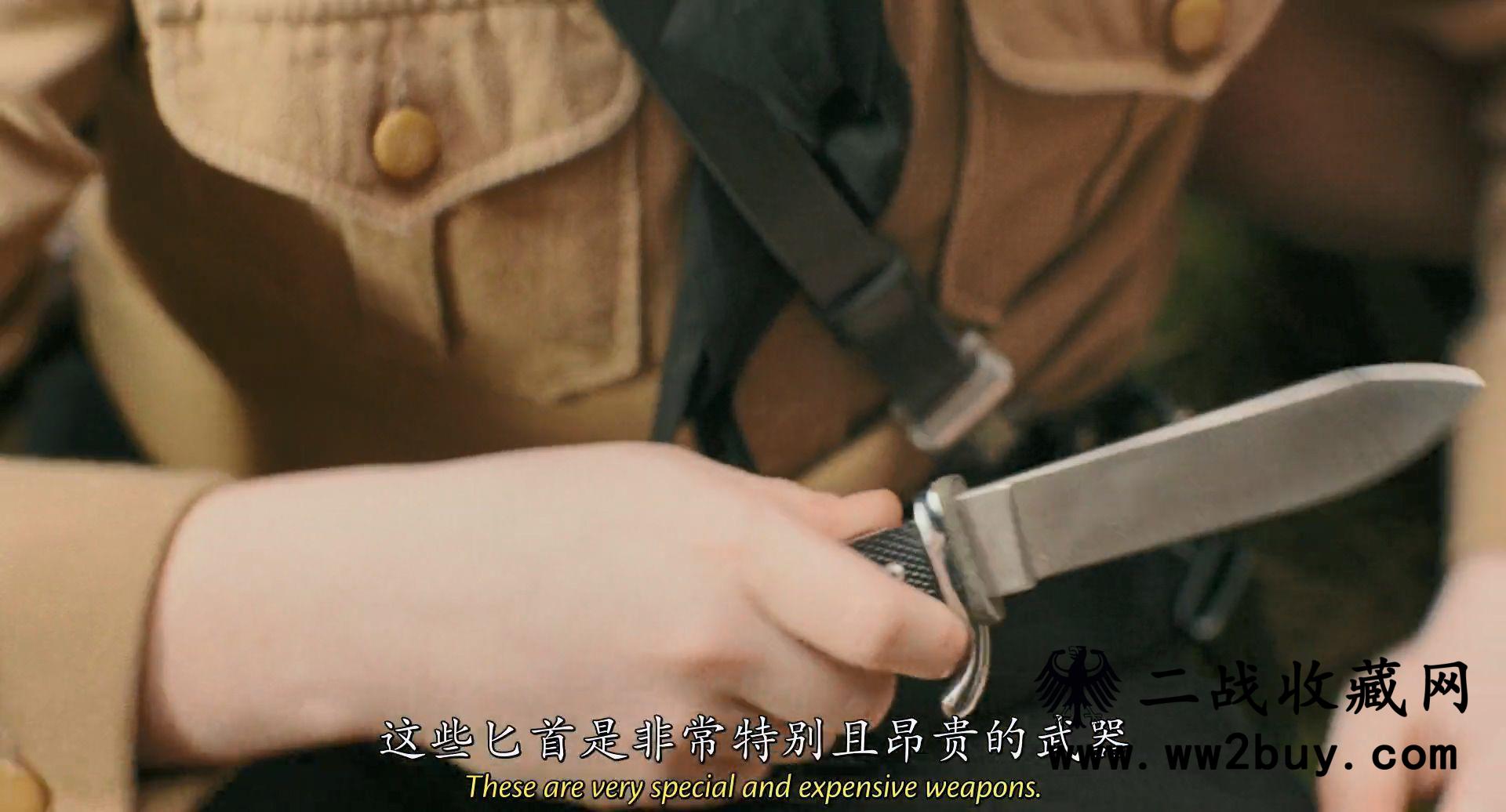 希特勒青年团套藏 (29) 29
