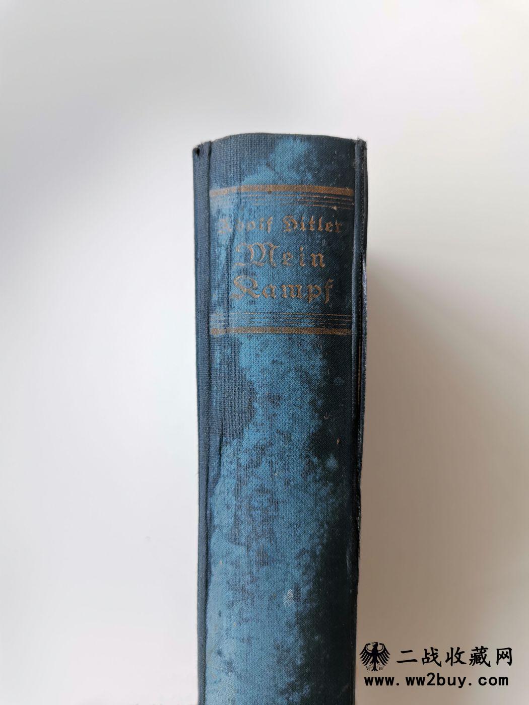 德文原版我的奋斗 (13) 13