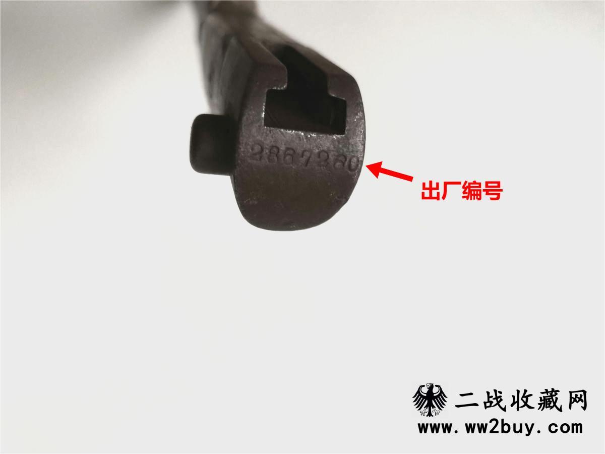 二战日本30刺刀 (7) 30刺刀 7