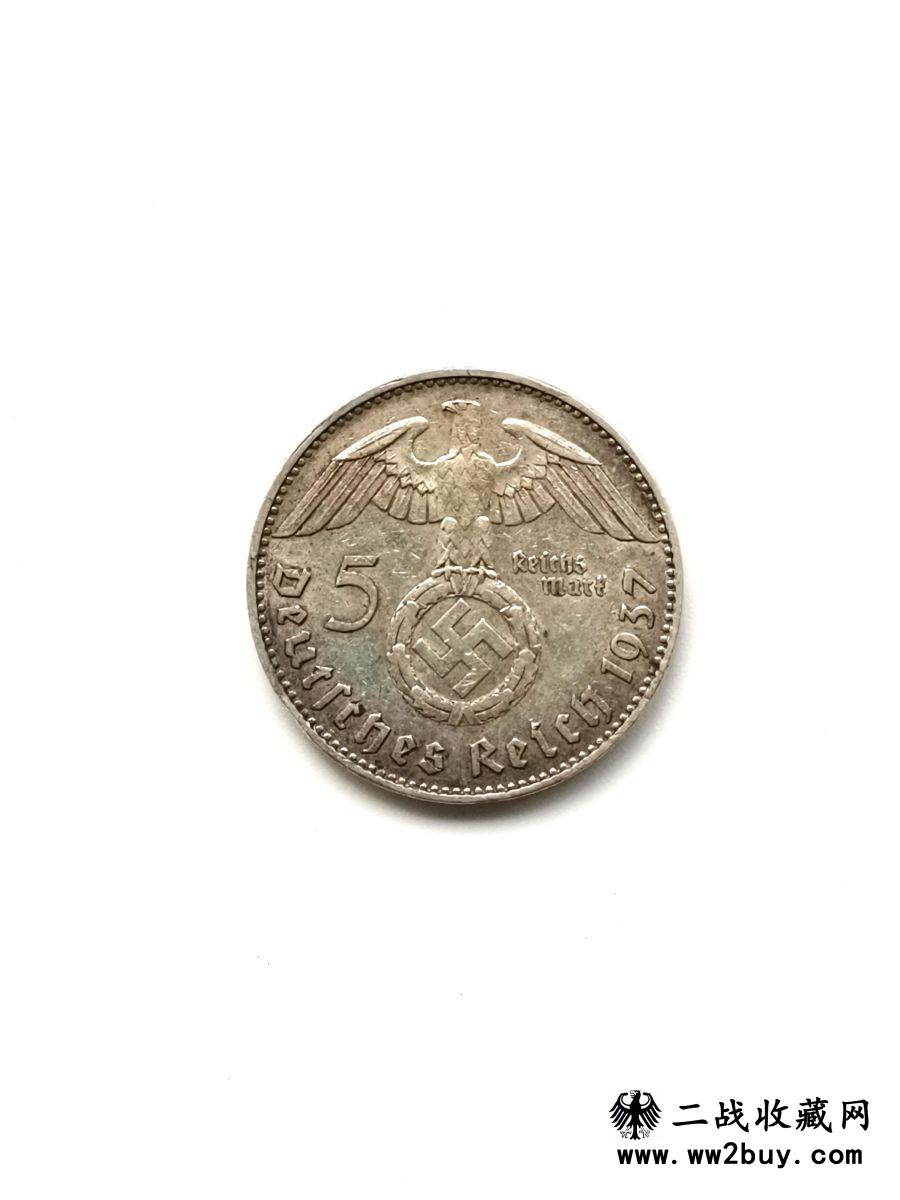 二战德国5帝国马克 (2) 5帝国马克 2 2