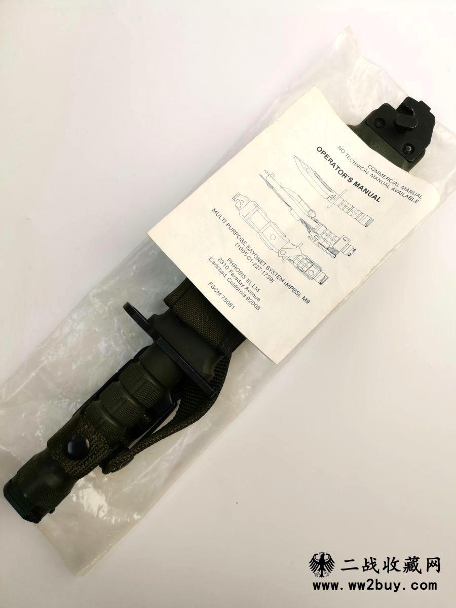 美军M9刺刀 (2) M9刺刀 2