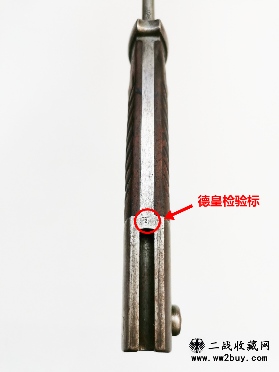 一战德军S98淡水鱼刺刀 (14) S98淡水鱼刺刀 14