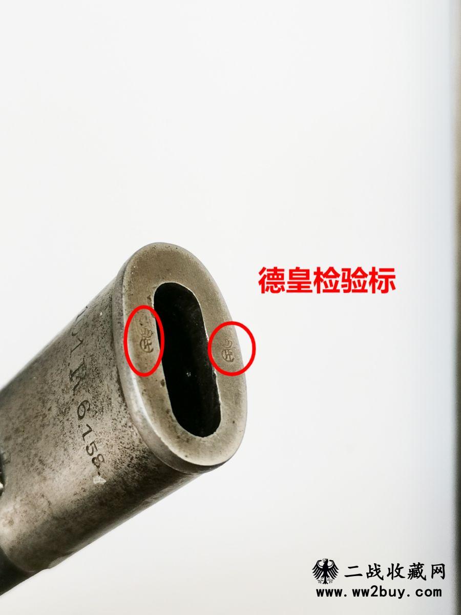 一战德军S98淡水鱼刺刀 (13) S98淡水鱼刺刀 13