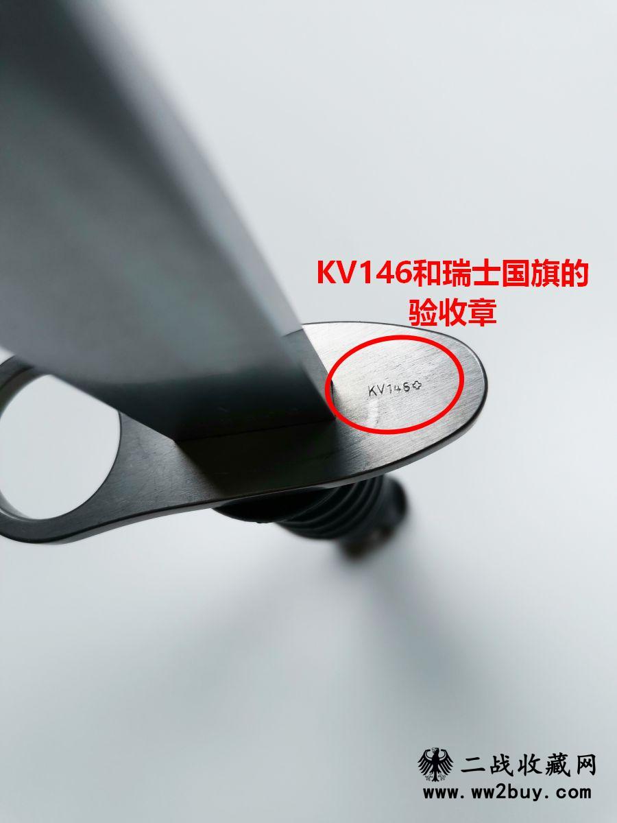 k57刺刀 (9) k57刺刀 9